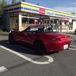 297987E6 8B15 4E4A B4BB C70D4D64C728