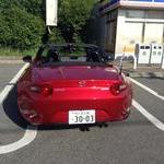 5C0F71C0 5E84 4D8B 9D3F 15CC102DB98D